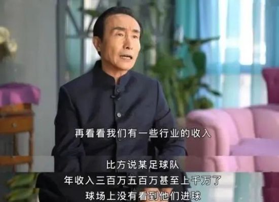 叶辰说：我这次去不想让叶家人知道，所以你要替我保密。